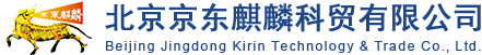 常州市榮仁貿(mào)易有限公司